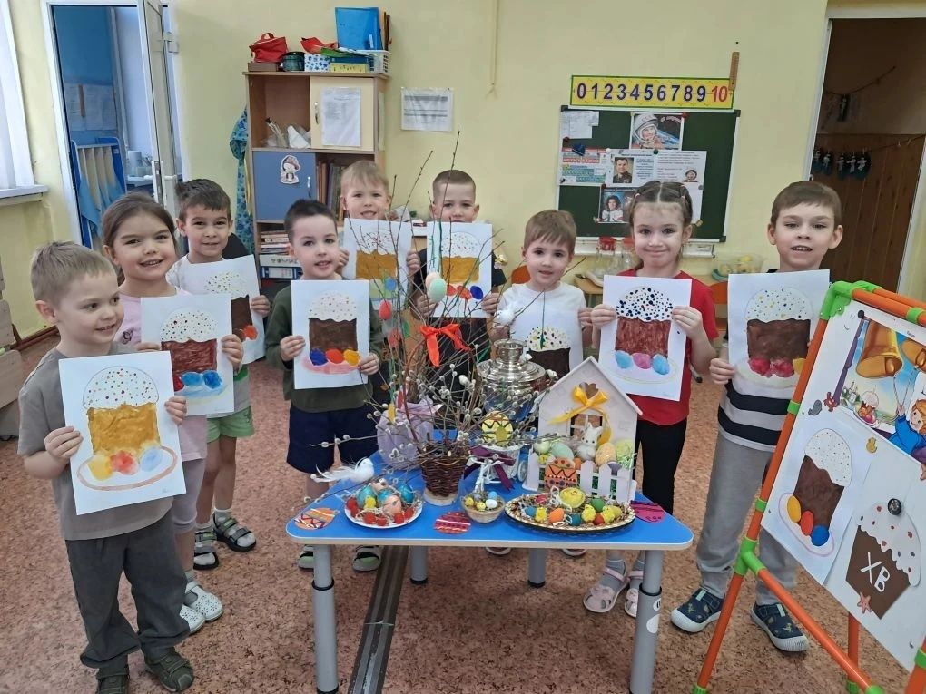 Группа номер 2, поздравляет Вас со Светлой Пасхой! Пусть этот день наполнит дом теплом,...