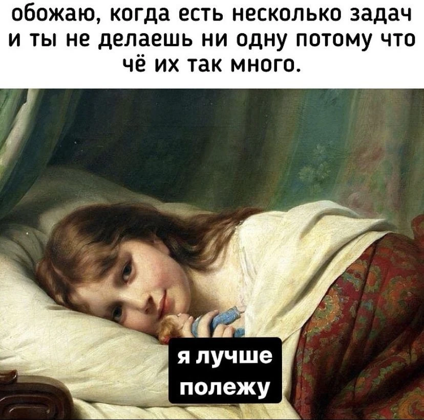 Кажется уже второй день подряд ловлю дзен