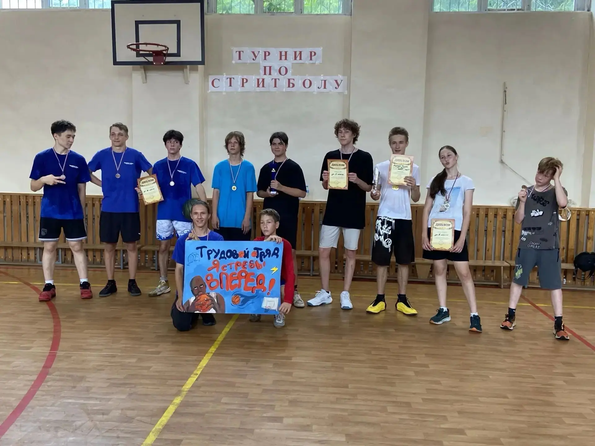 15.07.2026
ТОС "ЯСТРЕБЫ" 
🏀 Серебро  — у наших «Ястребов»!
Сегодня на баскетбольной площадке кипели