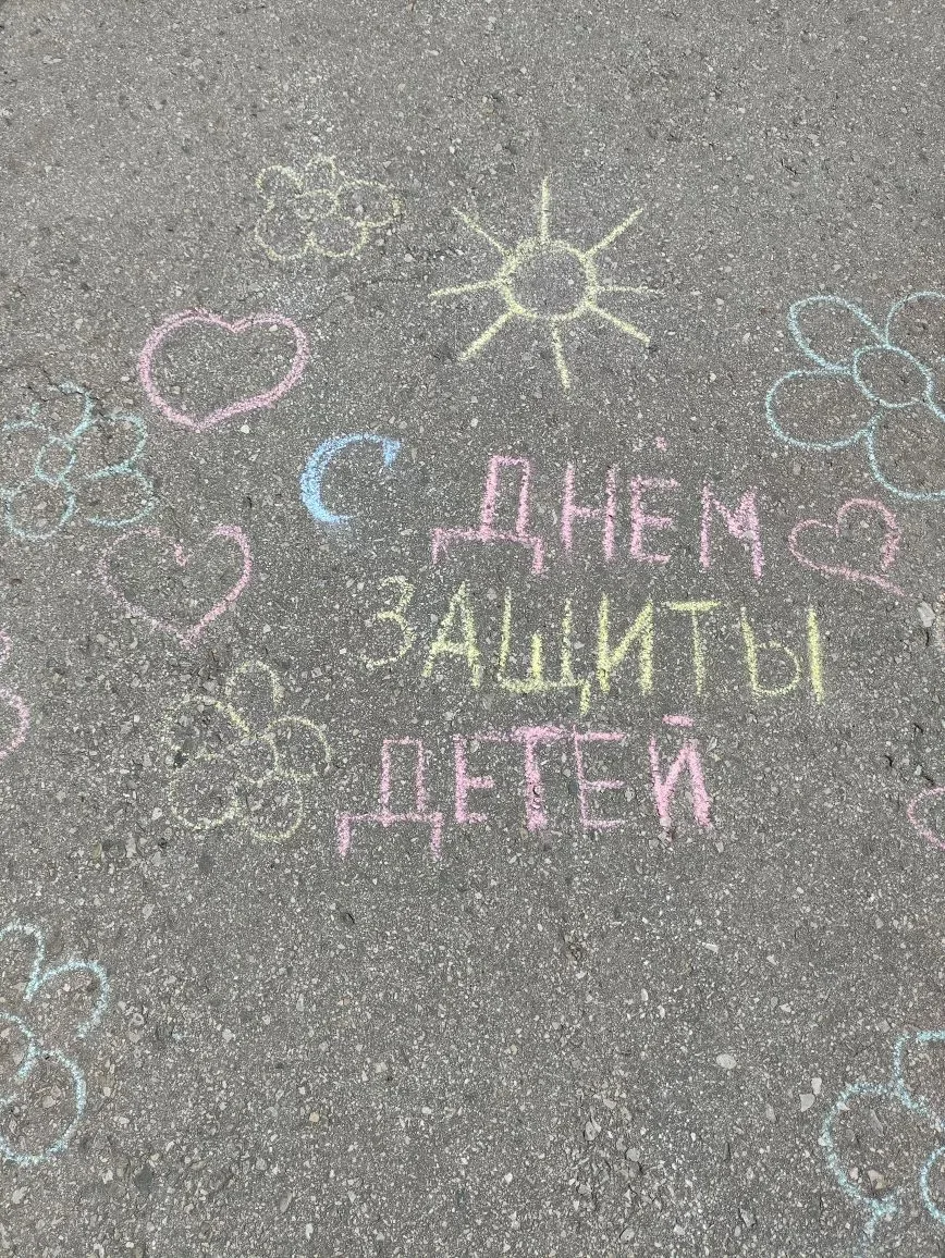 Сегодня, 1 июня, прошел замечательный праздник ко Дню защиты детей! У нас было невероят...