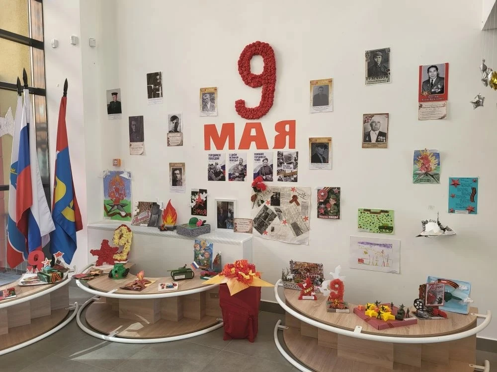 День Победы: память, которая объединяет поколения
