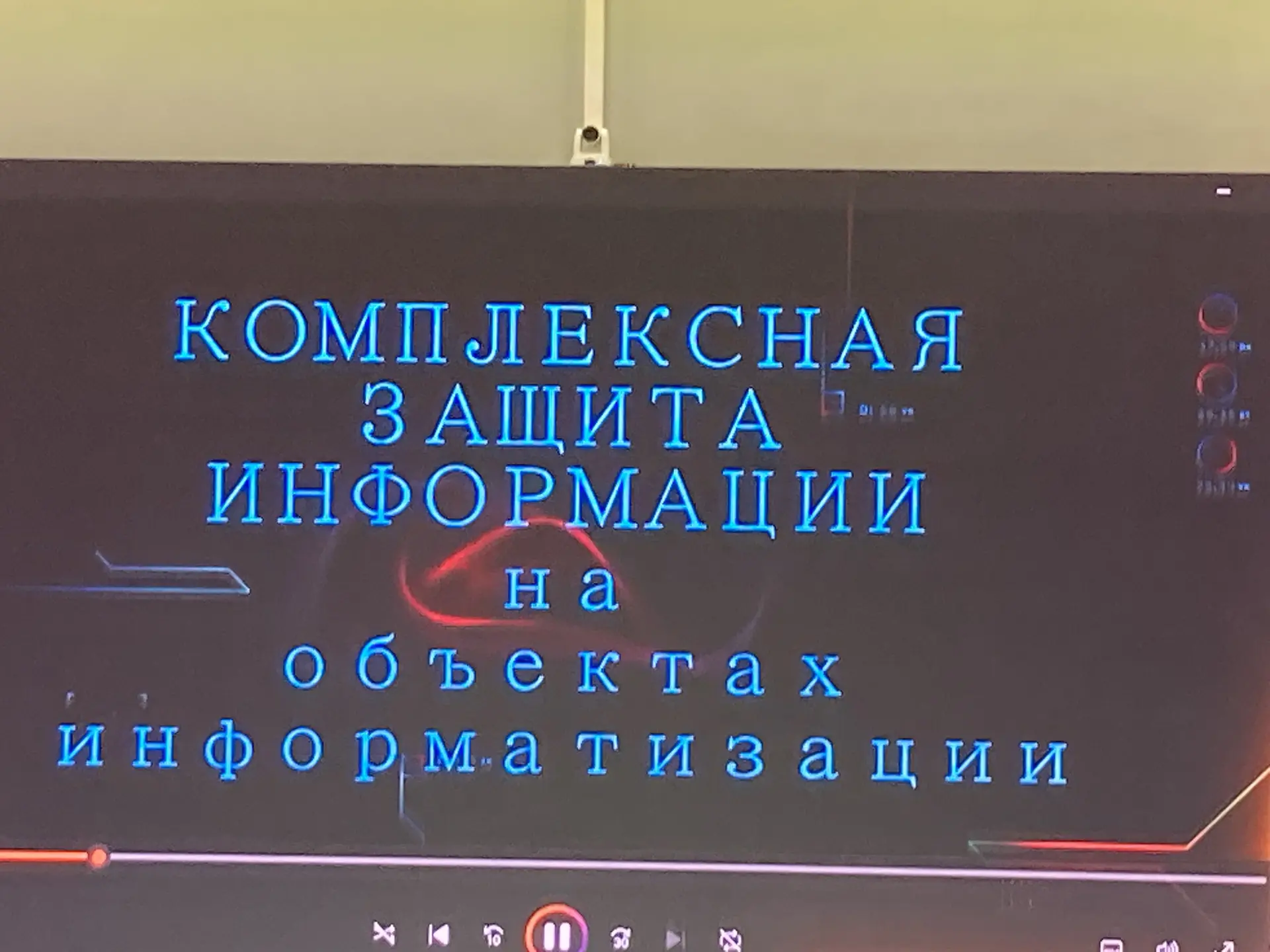 Сегодня, 5.10.2026г в нашей школе 113, в рамках проекта Билет в Будущее, состоялась про...