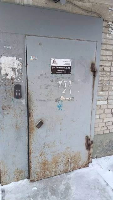 Иногда необходимо не превносить  что то  иное, а  воссоздать что то надежное, проверенное временем, 