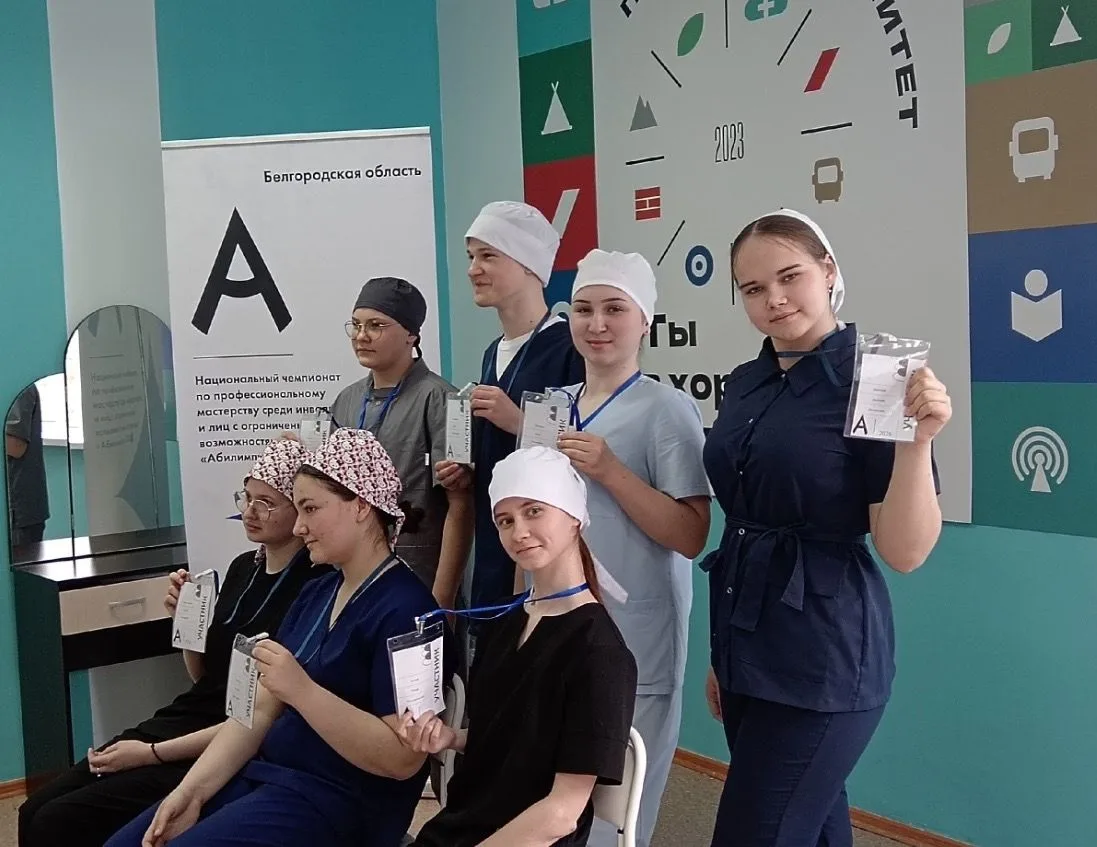 💘 Прилетели к победе! Студенты медколледжа — чемпионы «Абилимпикса»