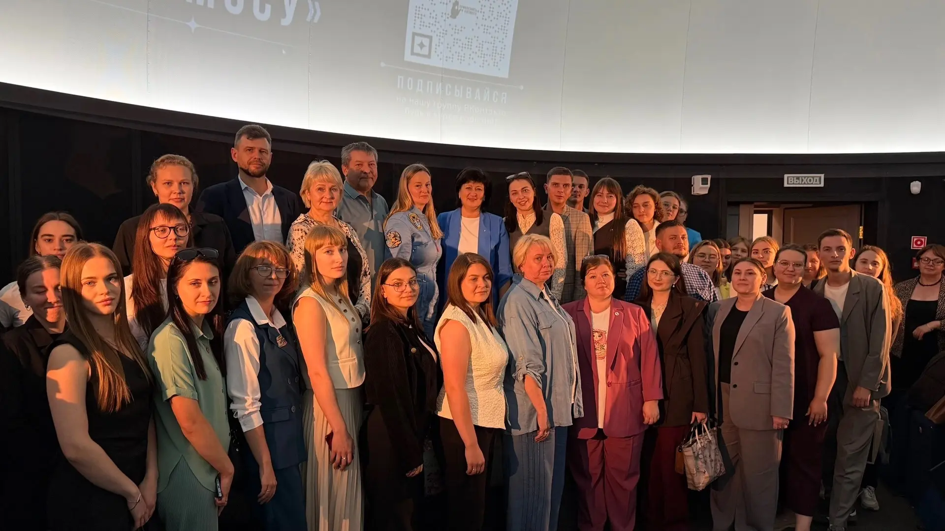 🛰️Педагоги корпуса приняли участие в просветительском проекте «Прикоснись к космосу» в...