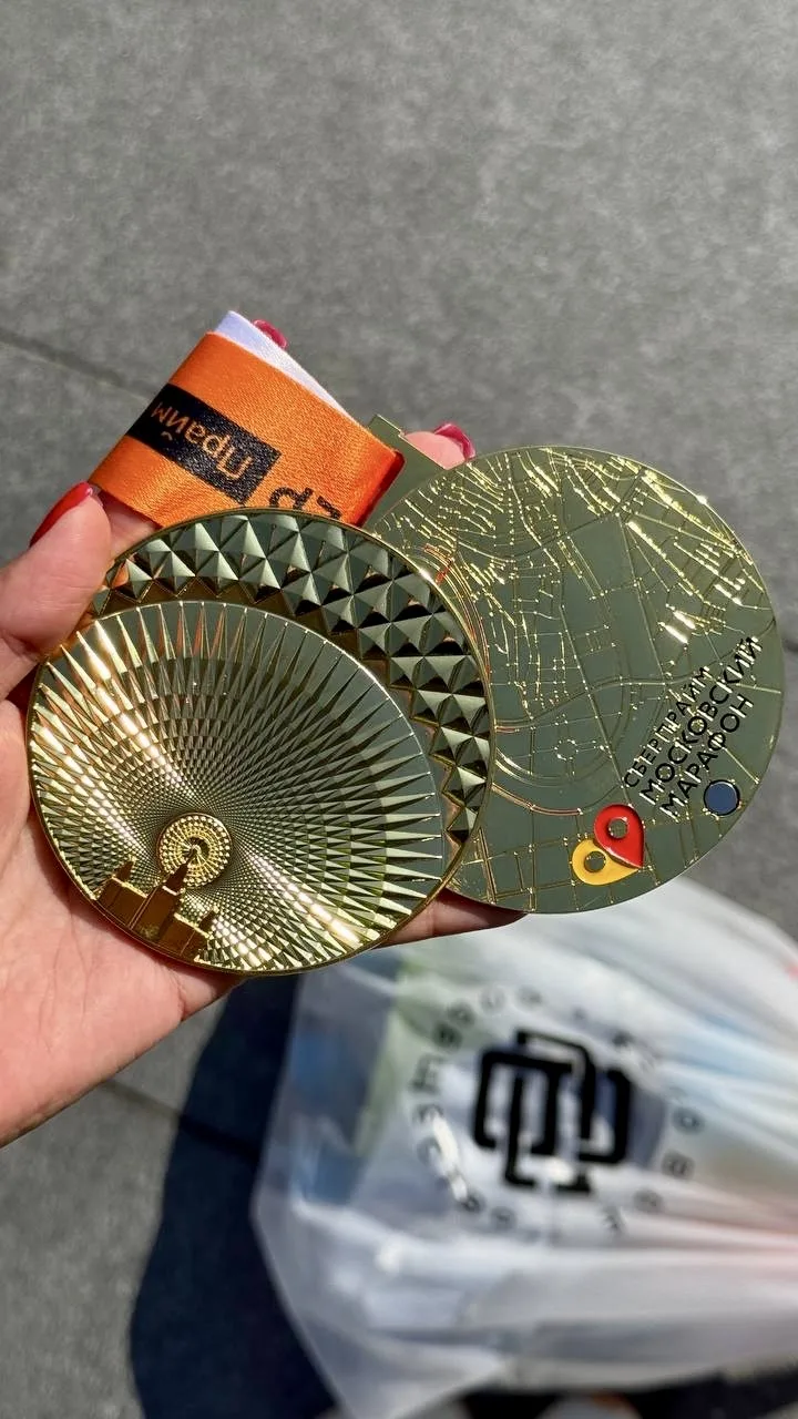 Сегодня бегали 10 км, а завтра идем болеть за марафонцев 🏃‍♂️