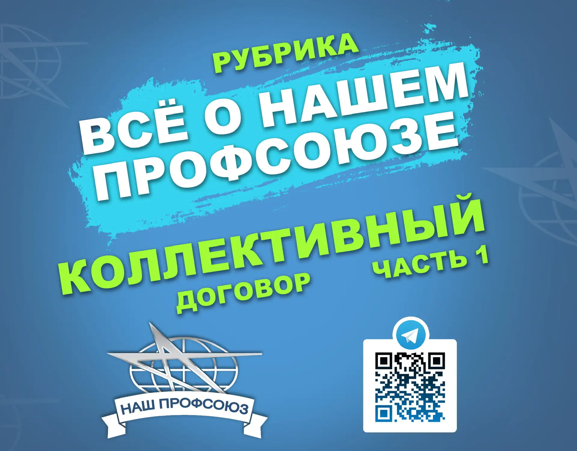 Добрый день, уважаемые коллеги!