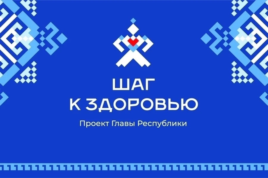 👩‍⚕️ «Детский доктор» в Чебоксарах: комплексное обследование для детей.