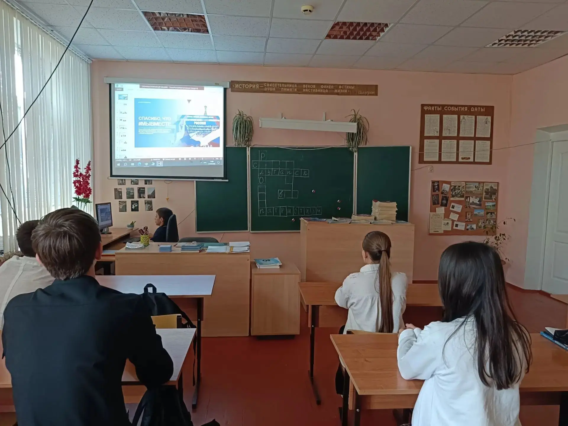 Активисты 8 класса присоединились к творческой мастерской «Азбука легенд родного края» ...