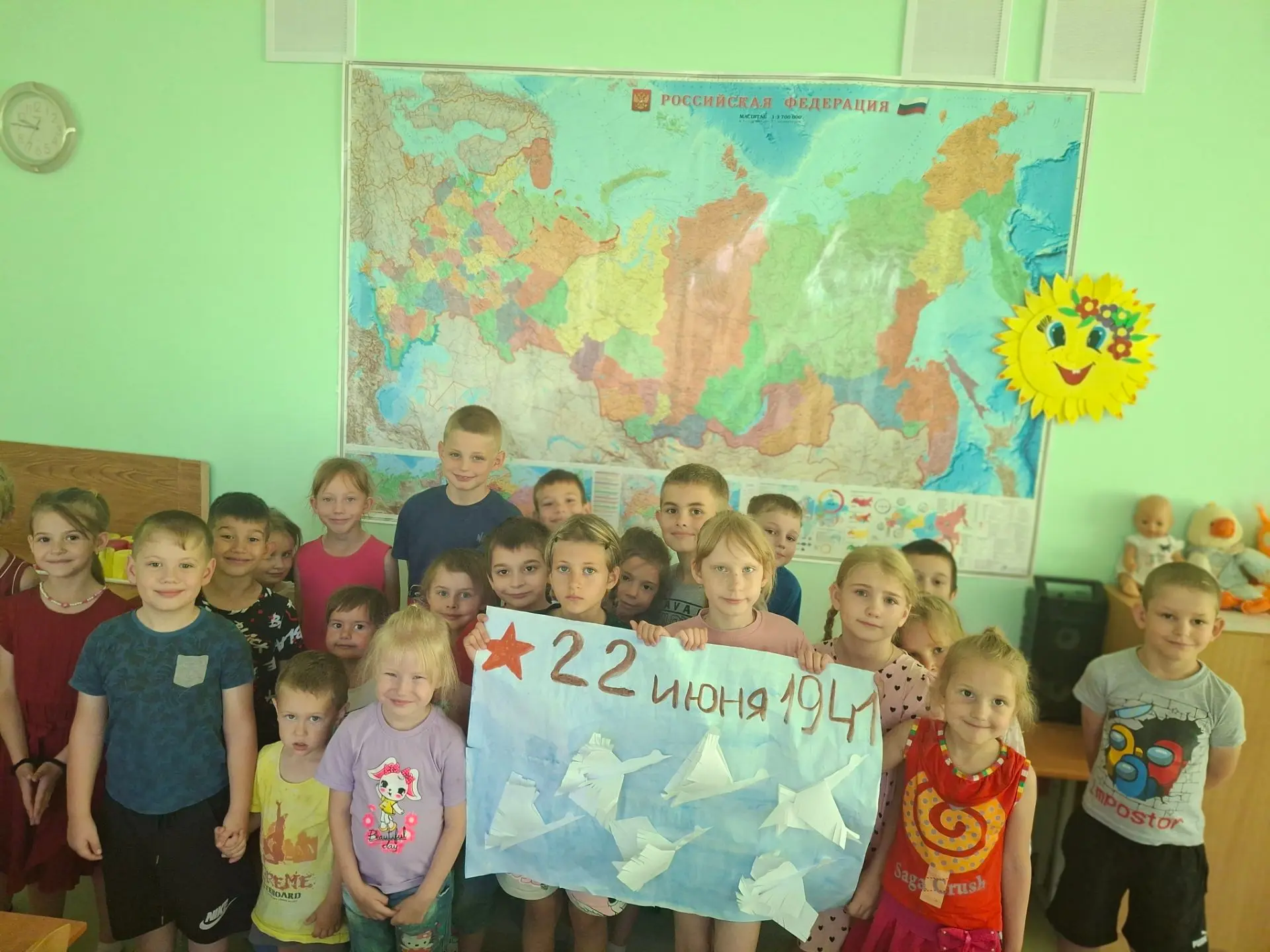 2 группа.
Патриотическая акция  " Белый журавлик"- символ памяти!