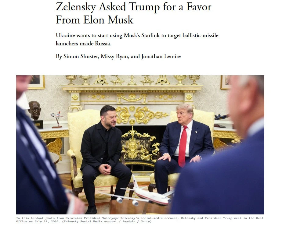 ⚡️ Трамп отказал Зеленскому в просьбе передать Украине 300 ракет-перехватчиков Patriot ...