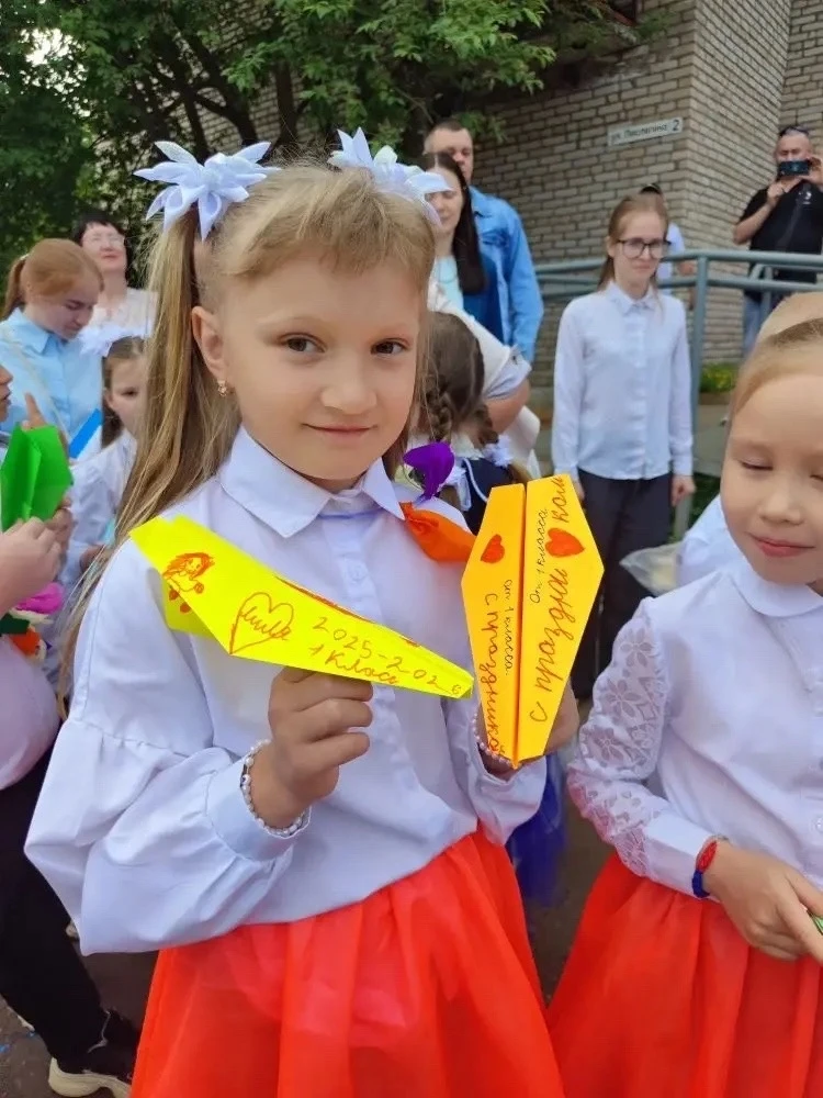 Вот и пролетел последний звонок 🎉📢