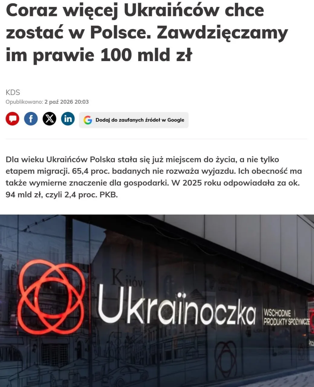 Украинские беженцы не собираются возвращаться на родину, и по опросам большинство решил...