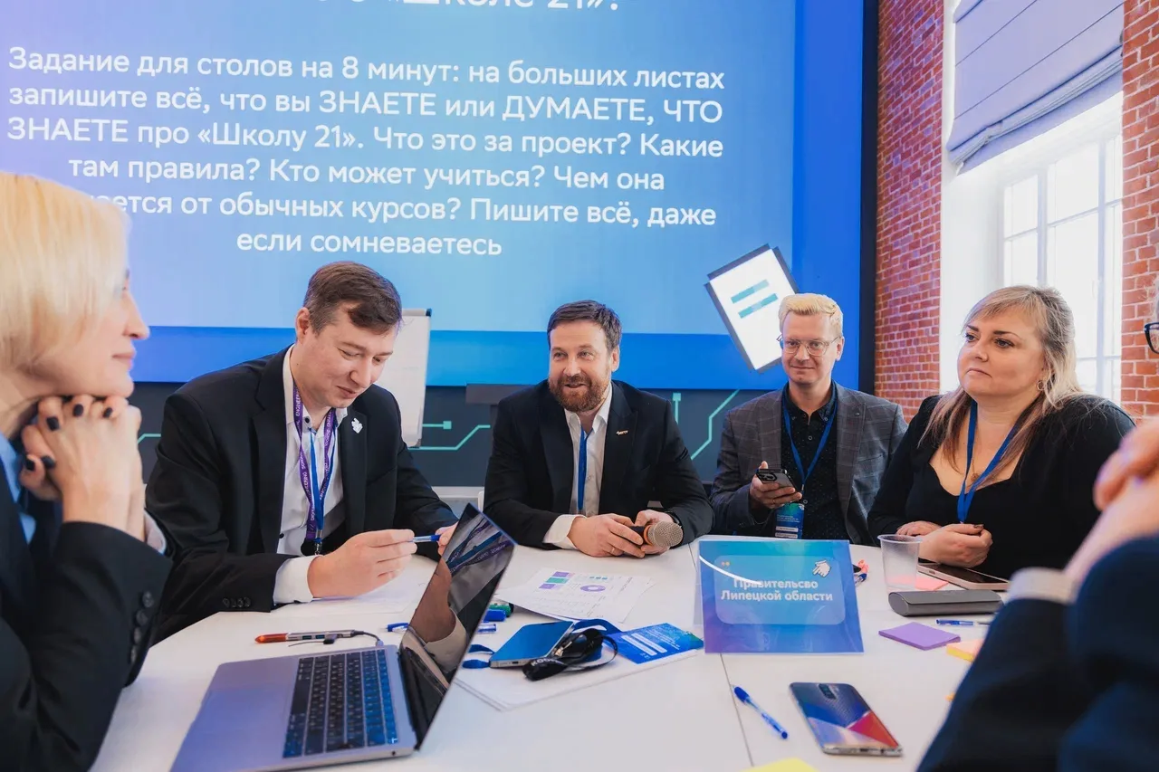 ⚡ От кампуса к экосистеме: стратегическая сессия в «Школе 21» ⁣ 27 февраля в кампусе «Школы 21» прош