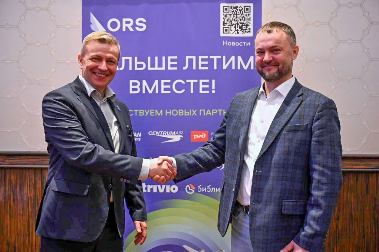 NEXTA и ORS, разработчик IT-решений для авиационной отрасли, подписали соглашение о сот...