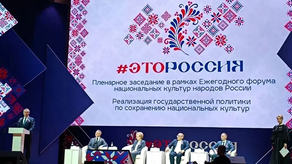 Ольга Александровна Богомазова представила Санкт-Петербург на форуме «#ЭтоРоссия» 

Сегодня, 11 июня