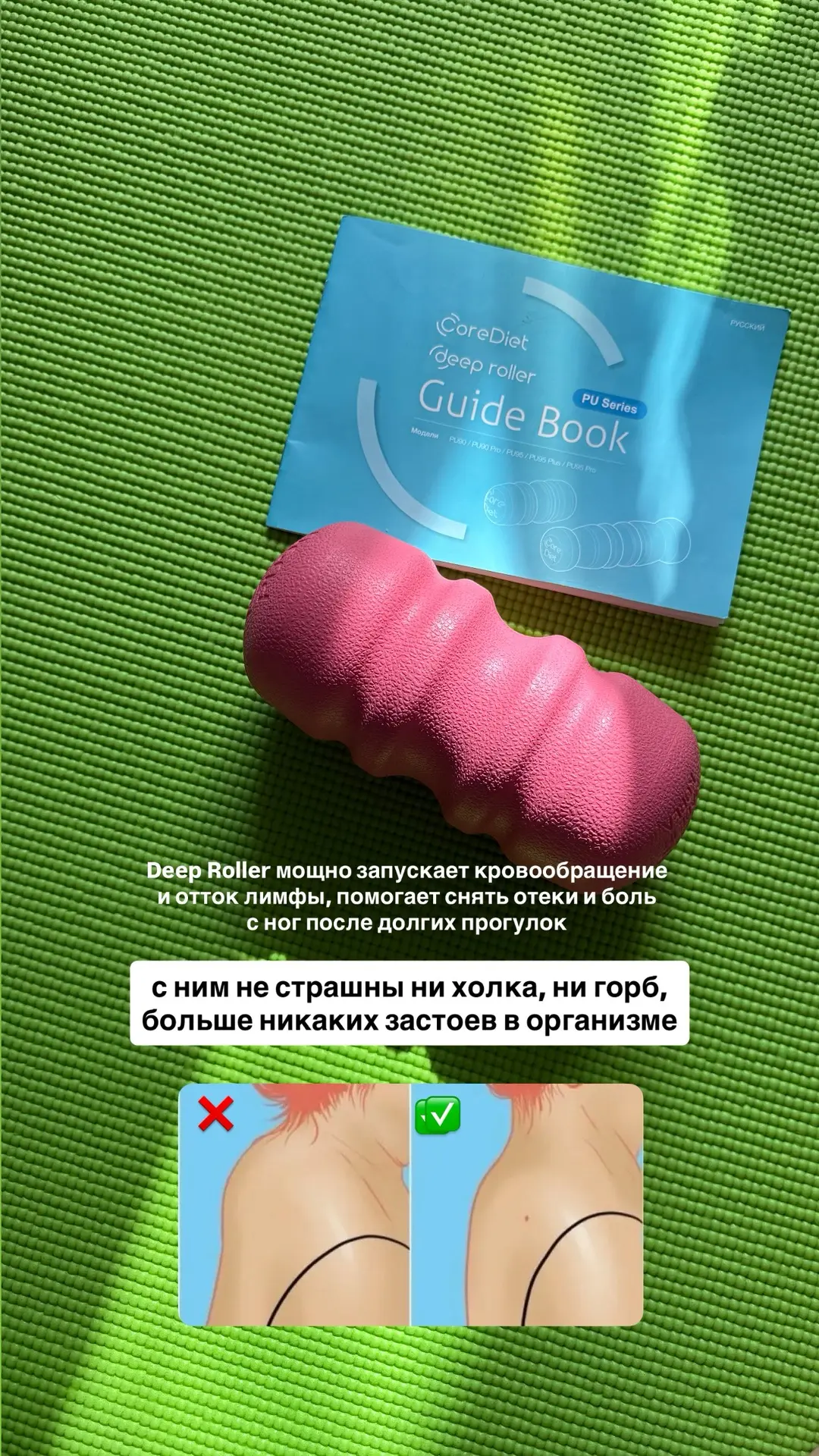 Приехал обожаемый! Дождалась! 2 месяца без него были каторгой. Спина заныла. Даже до ос...