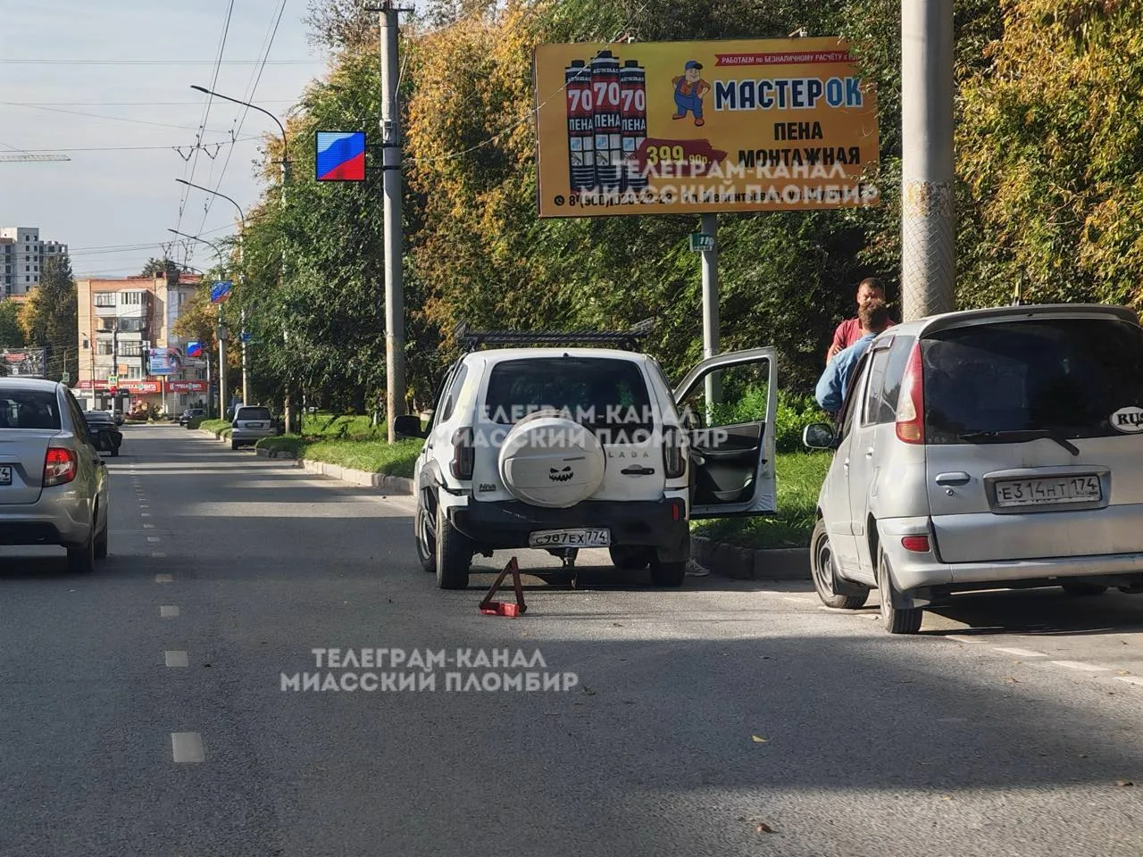 В районе остановки «Ильменская» произошло ДТП. Обстоятельства уточняем.
