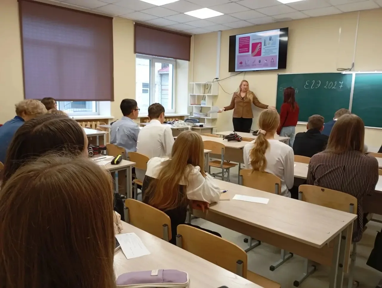 Социально-психологическое тестирование в школах: важная информация для родителей и учащ...