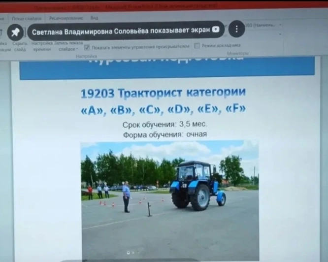 💥ПРОФОРИЕНТАЦИЯ✅«Ваш маршрут успеха»♻️
