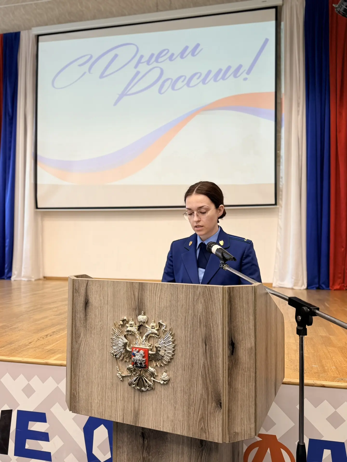 В преддверии Дня России: важная и увлекательная встреча в нашем лагере! ✨

Сегодня у наших ребят был