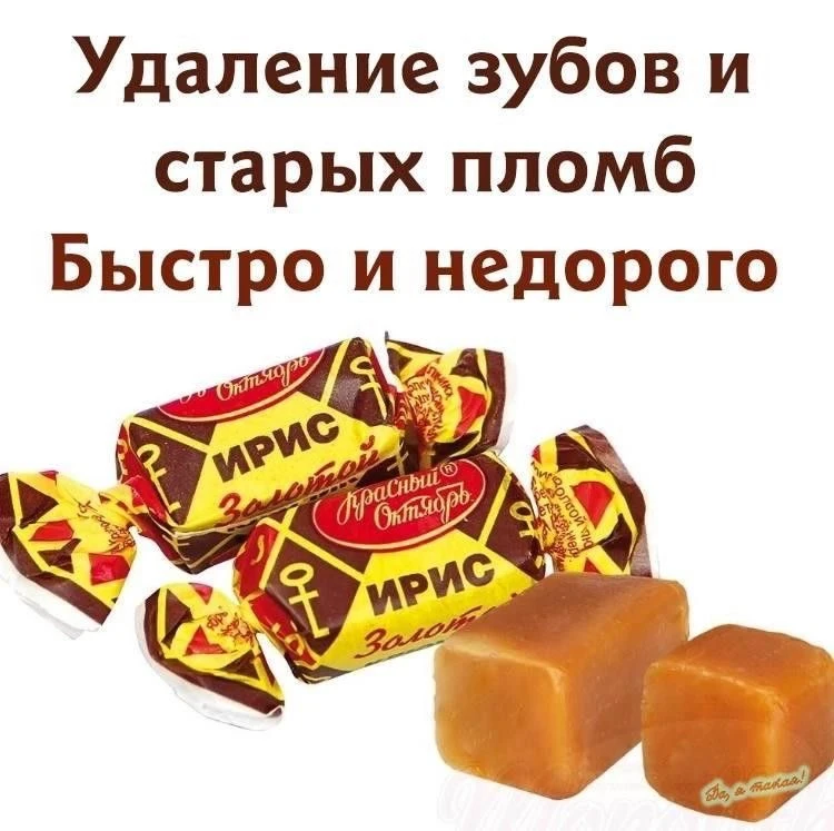 😁 #юмор