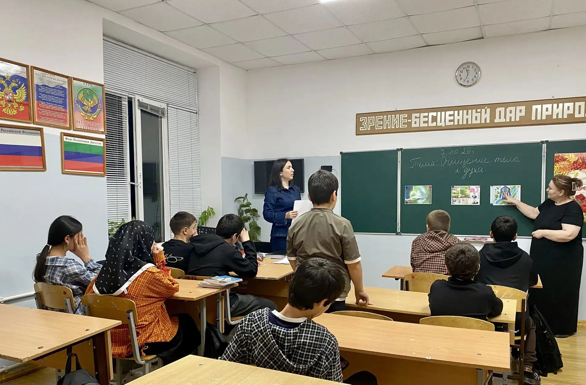 С целью формирования представления о здоровом образе жизни , воспитателями 8-х классов ...