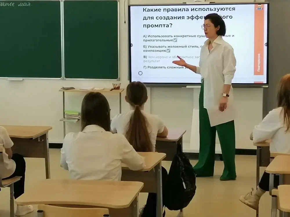 📢 В школах Подмосковья стартует «Киберурок» – новый курс цифровой грамотности  С 1 сентября 2026 год