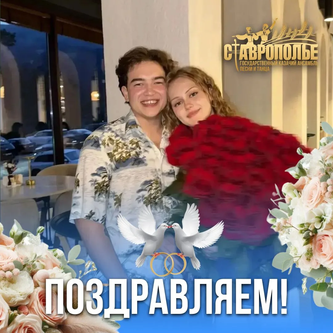 😍Всегда очень радостно и трогательно, когда общее дело становится не просто работой, а...
