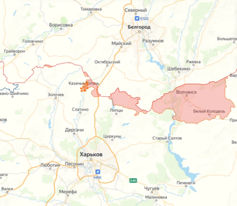 #Сводка на утро 24 августа 2026 года