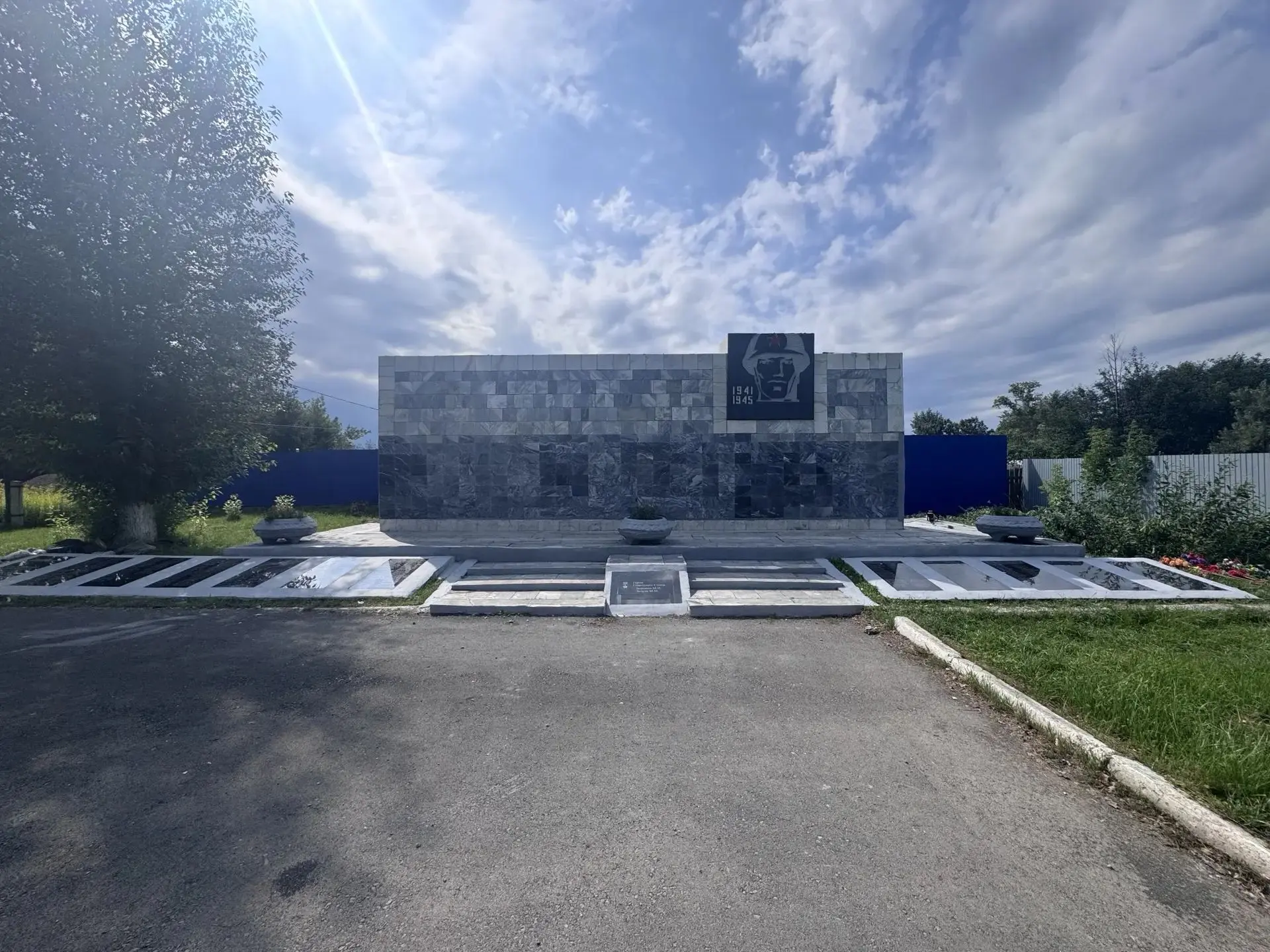 АЛАПАЕВСК - 2026!
Сегодня ООО «ПРОИЗВОДСТВЕННОЕ КОММЕРЧЕСКОЕ ПРЕДПРИЯТИЕ» г. Челябинск (подрядчик) з