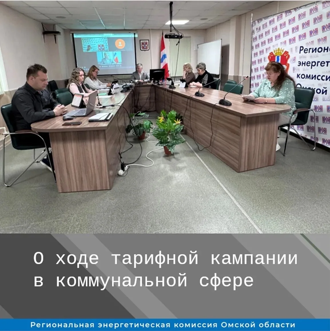 В соответствии с нормами законодательства, организации, оказывающие услуги в сферах: те...