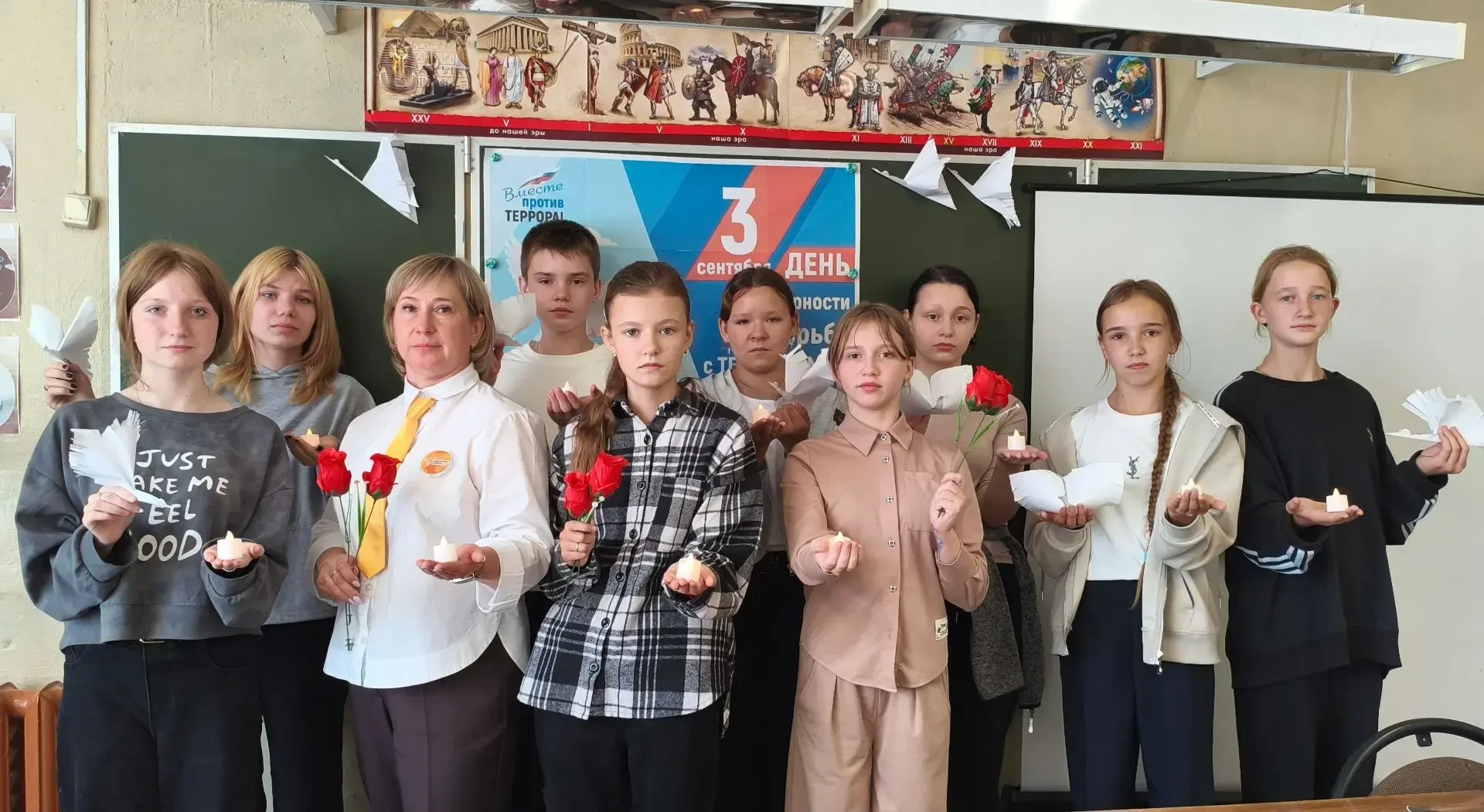 3 сентября в МБОУ Плоскошская СОШ прошли классные часы, посвящённые трагедии в Беслане,...