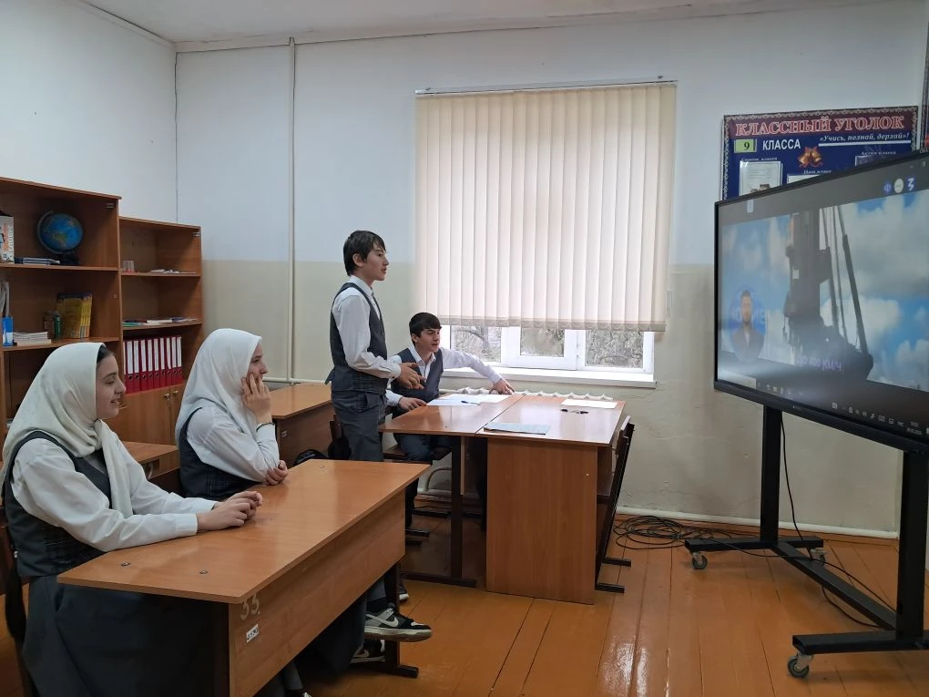 26 февраля 2026 года с учащимися 9 класса прошло очередное профориентационное занятие н...