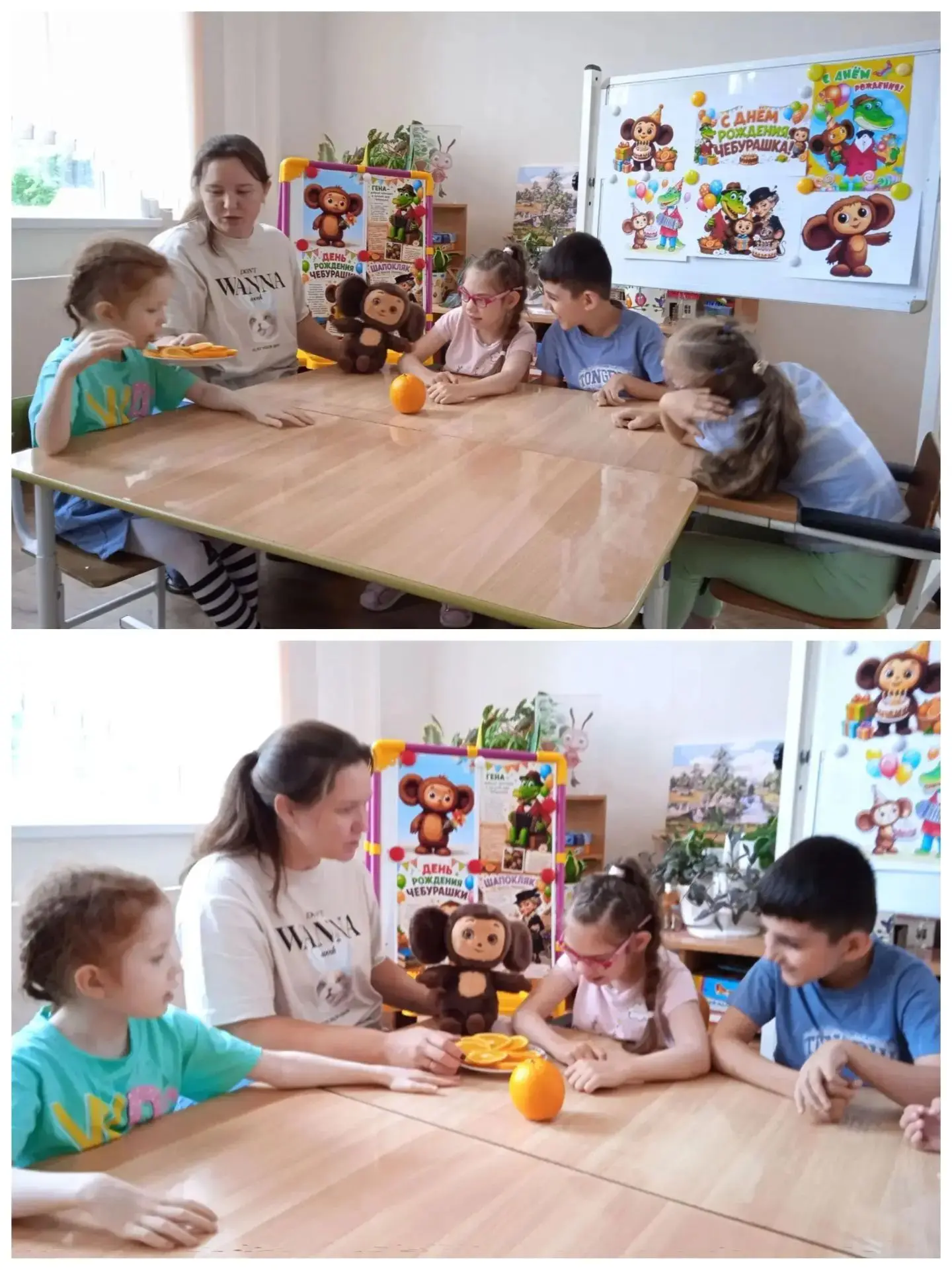 🎉 20 августа в группе «Муравьишки» шумно и радостно отмечали День рождения Чебурашки! 🍊✨