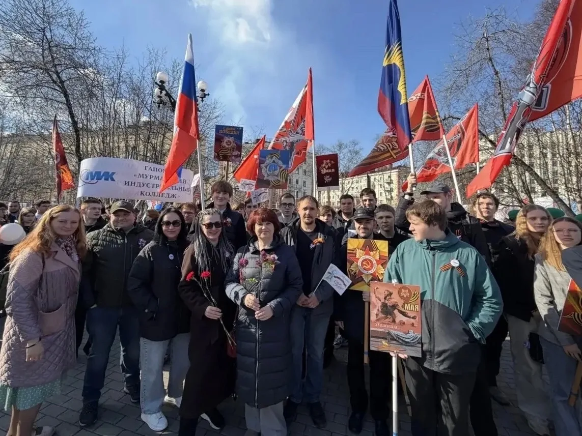 🇷🇺 С Днём Государственного флага Российской Федерации!