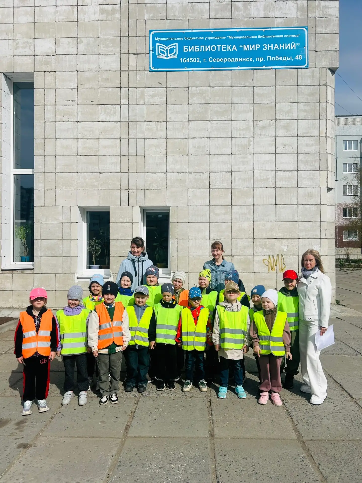 Дети👫👬👭👭 старшей логопедической группы №5 и подготовительной логопедической группы ...
