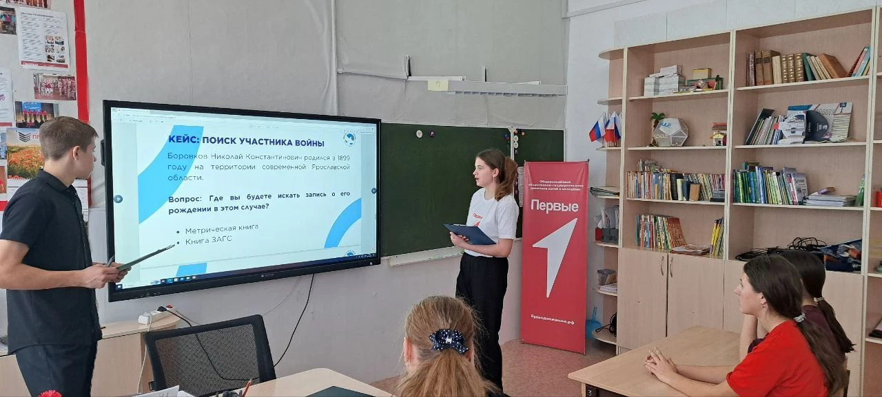 Всероссийский урок мужества «Памяти Неизвестного Солдата» 3 декабря Волонтёры ДОБРО. Це...