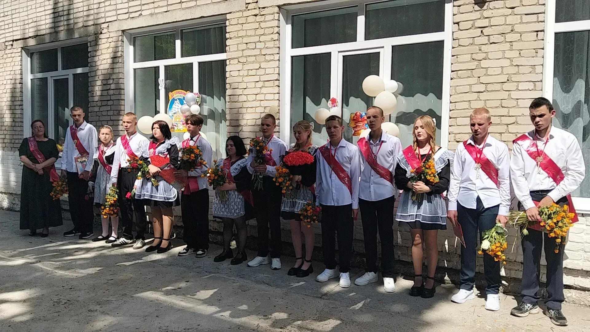 🎓 Сегодня в МБОУ Михайловская СОШ по-настоящему трогательный и волнительный день!