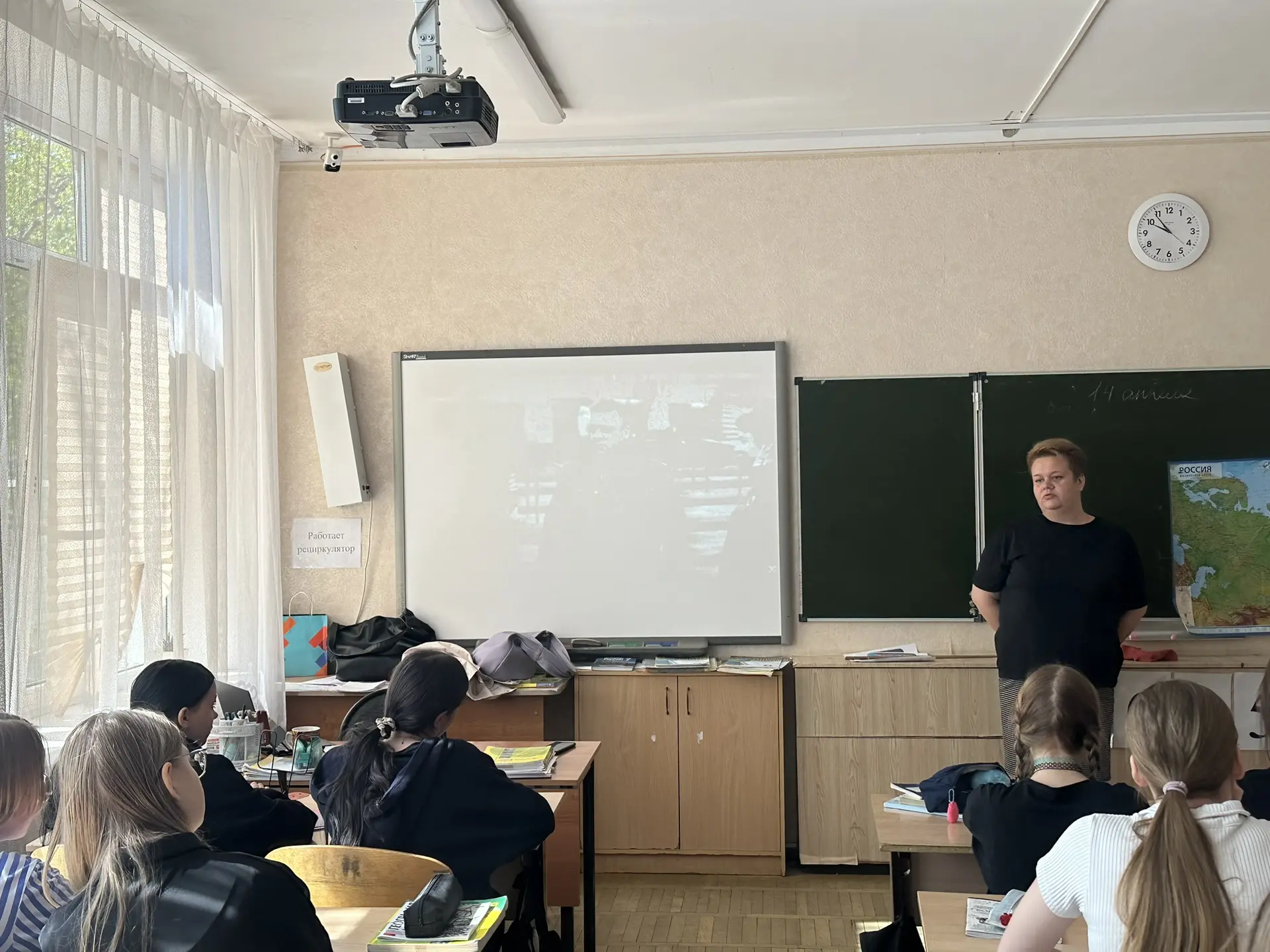 14.04.2026г.  Специалистом по социальной работе ДПО №2 ГБУ «Наркологический диспансер» МЗ КК Николае