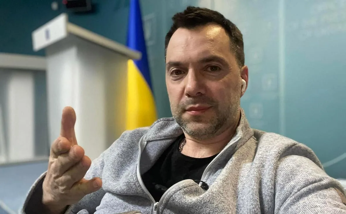 Арестовича* будут заочно судить в Москве.