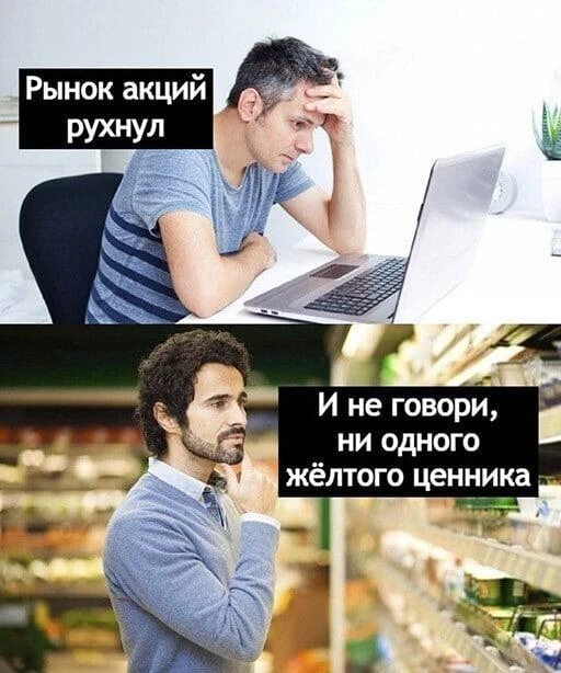 Российские торговые центры так и не оправились от появления маркетплейсов как явления. ...