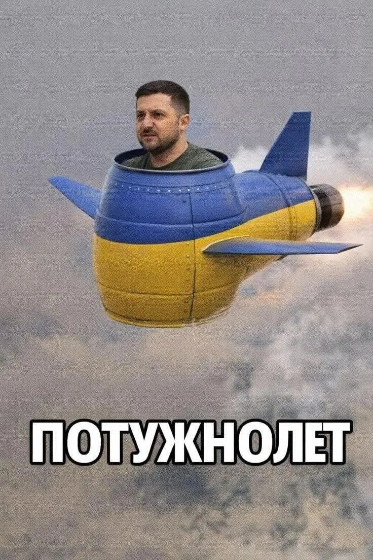 "Китай передает России новые технологии для дронов. Среди примеров - беспилотник, котор...