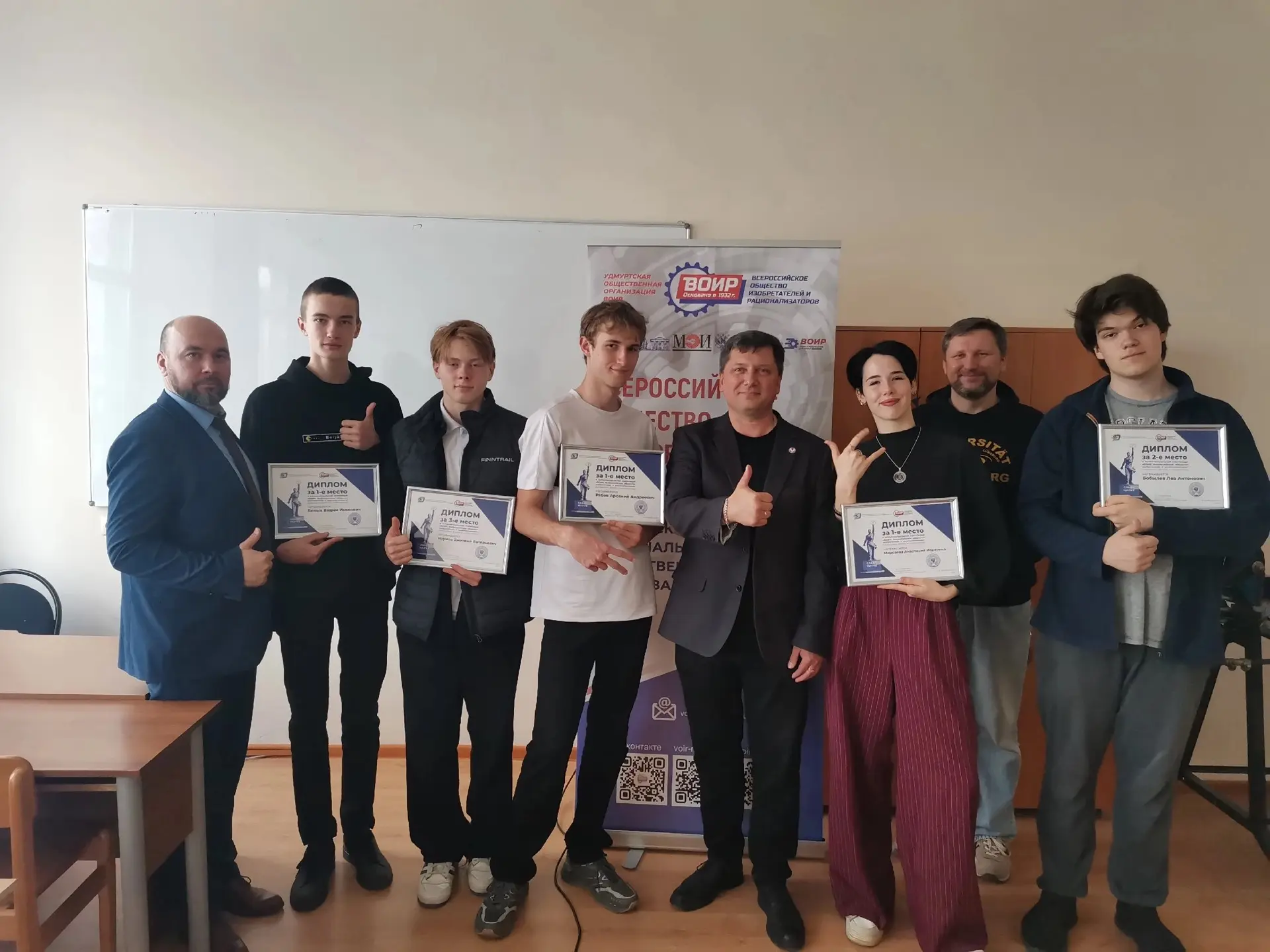 Вчера в Ижевском государственном техническом  университете имени Михаила Тимофеевича Калашникова про