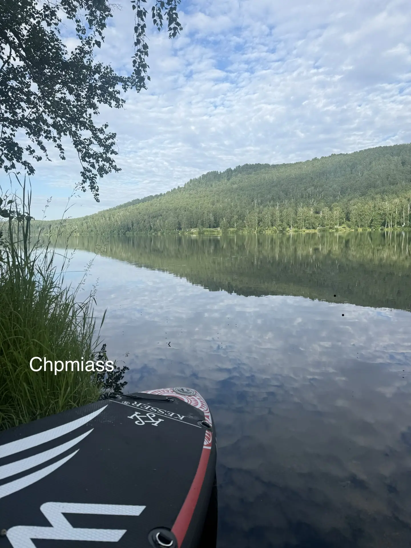 Доброе утречко!