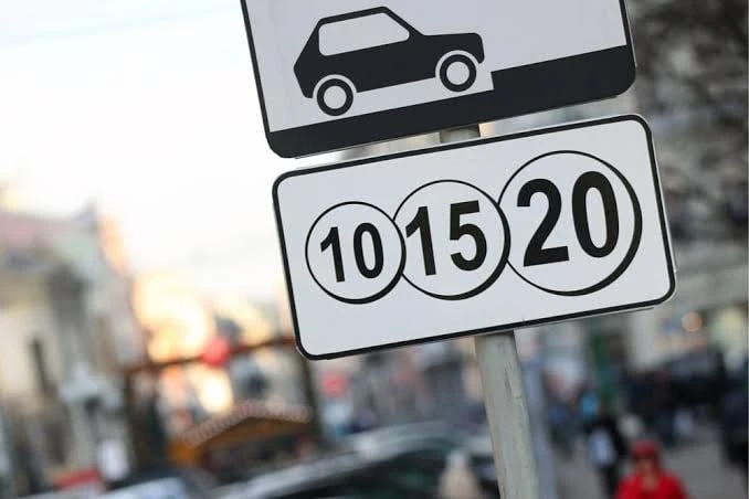 Около 600 рублей в день будет обходиться парковка автомобиля для многих работающих в це...