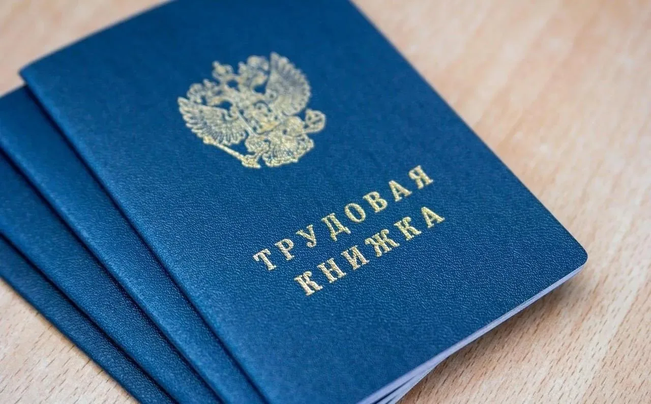 Телефон «горячей линии» по нелегальной занятости

На территории муниципального образования городског