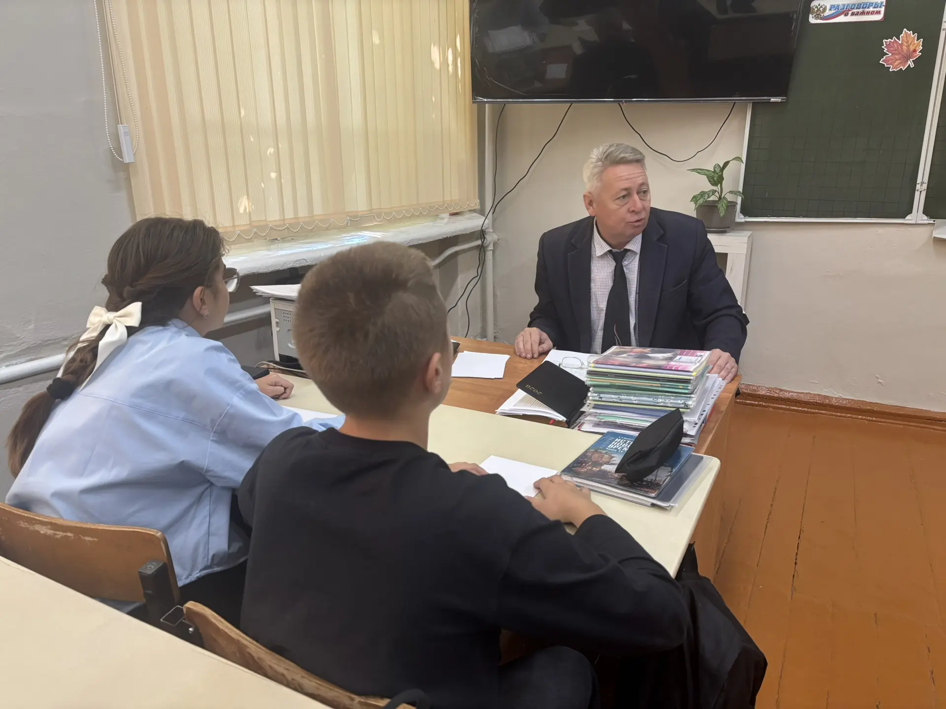 🎉 Сегодня у нас в гостях был настоящий эксперт!