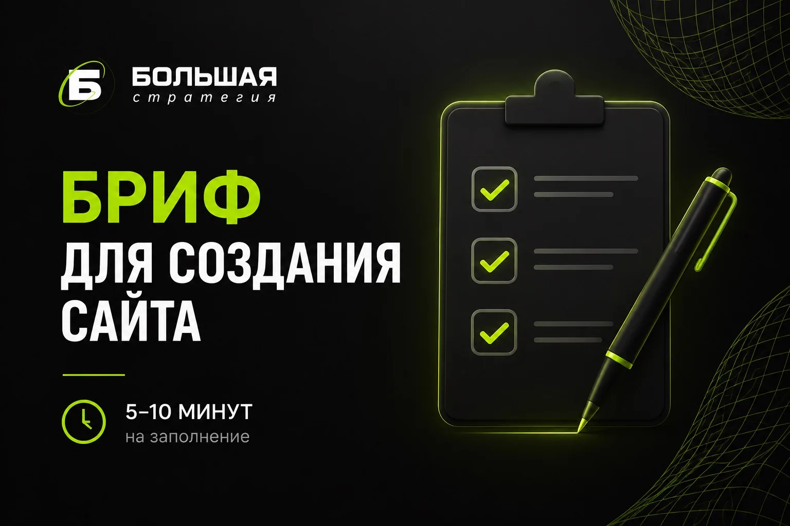 Сделали ещё один шаг навстречу удобству для наших клиентов 👀