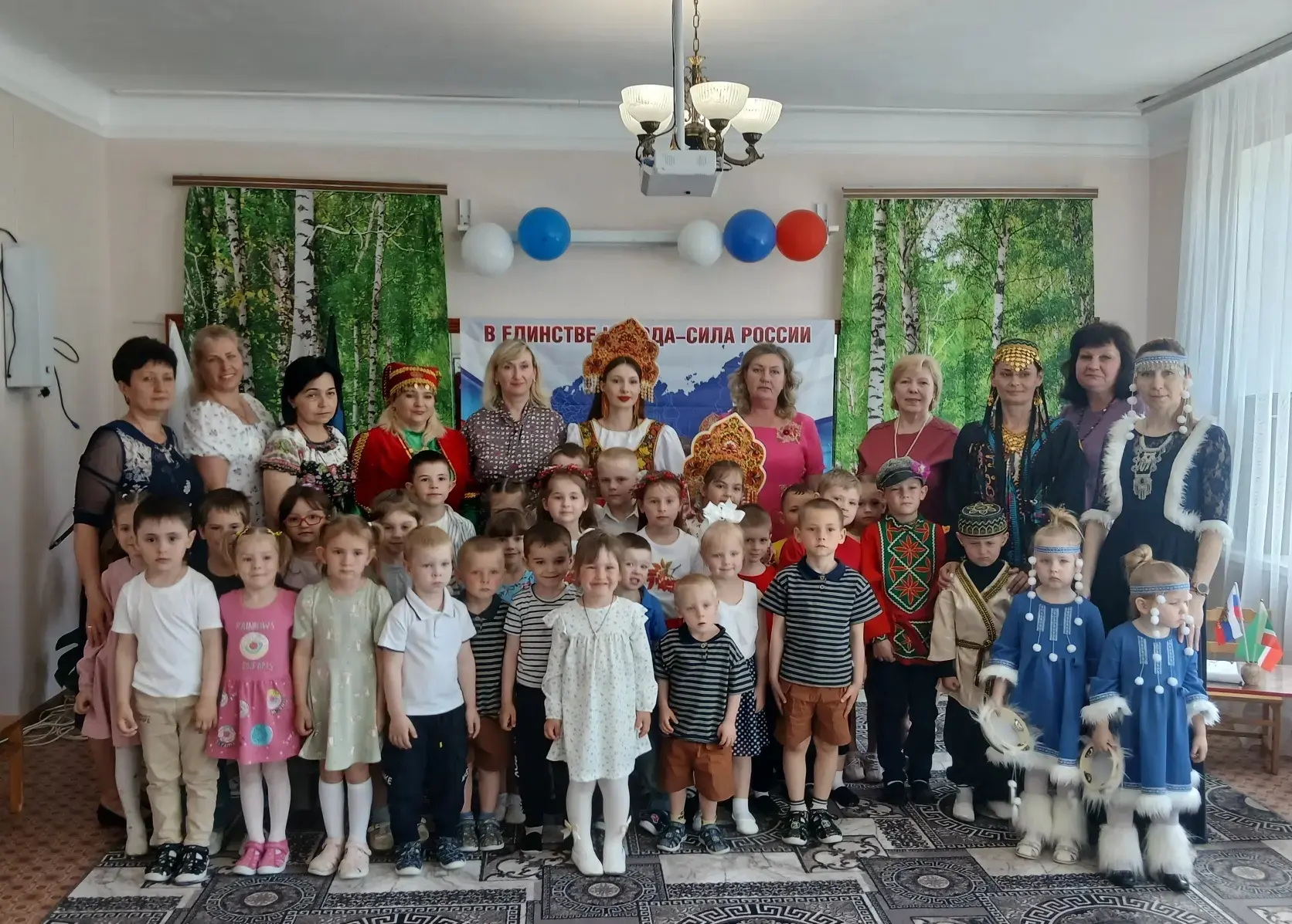 В рамках реализации образовательных задач и проведения Года единства народов России, 20...